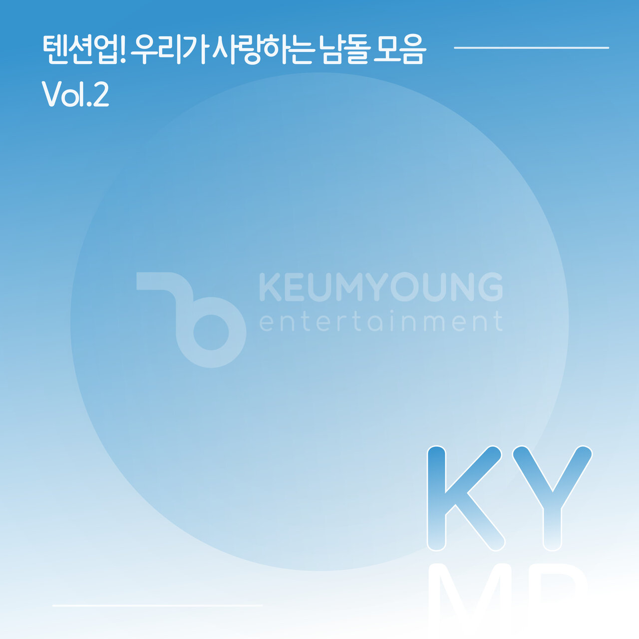 Image Cover